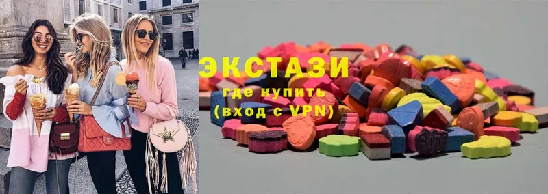 mega tor  Любань  Ecstasy 99%  как найти наркотики 